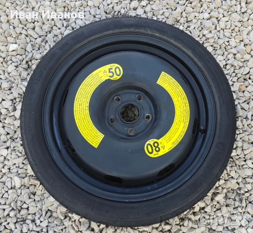 Резервна гума-патерица за Skoda Octavia 2016г. 125/70/18