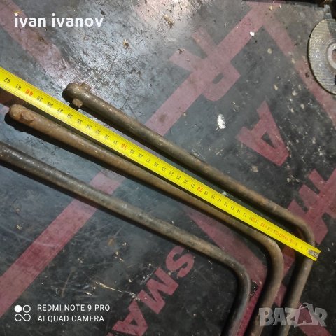 Манивела, снимка 6 - Селскостопанска техника - 32226996