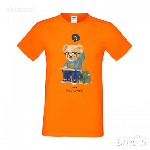 Мъжка тениска bear Just Stay curious,Мече,Меченце,Животно, Играчка,Изненада,Подарък,Повод,, снимка 12 - Тениски - 37291776