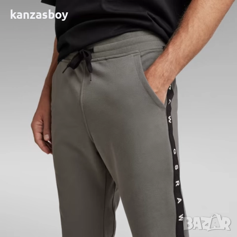 g-star tape type c sw pant - ГОЛЯМО мъжко долнище 2ХЛ