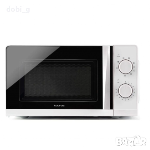 Микровълнова с грил, TAURUS Ready Grill,  20L, 700W