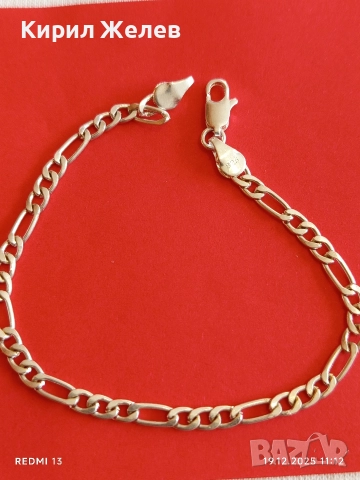 Красива сребърна гривна плетка ФИГАРО нежна ювелирна изработка 26010