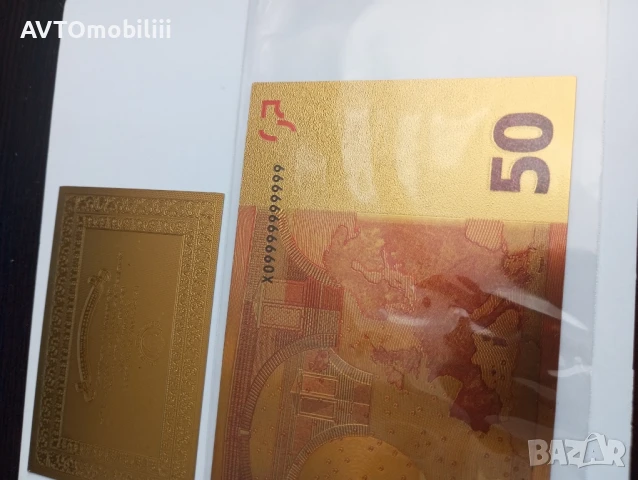 Позлатена с 24 карата злато 50 евро , снимка 4 - Нумизматика и бонистика - 51340621