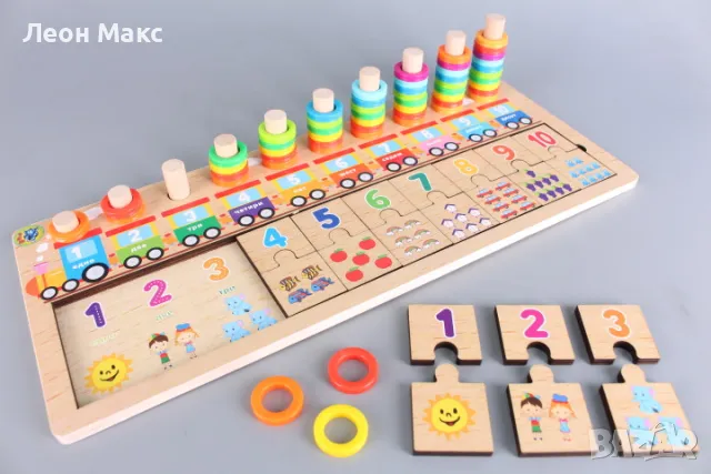 Дървен пъзел забавна математика образователен 4в1, снимка 2 - Образователни игри - 48301909