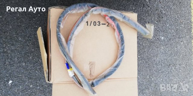 3461071,гумено уплътнение горно на предна лява врата VOLVO 440,460 /1990-1997/, снимка 2 - Части - 27597529