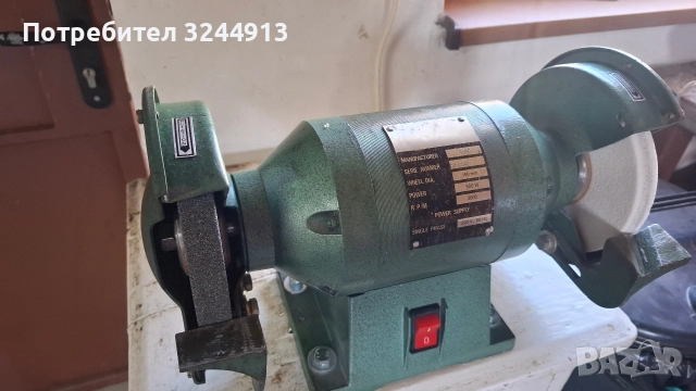 Монофазен немски шмиргел 550 W, снимка 3 - Други инструменти - 52971718