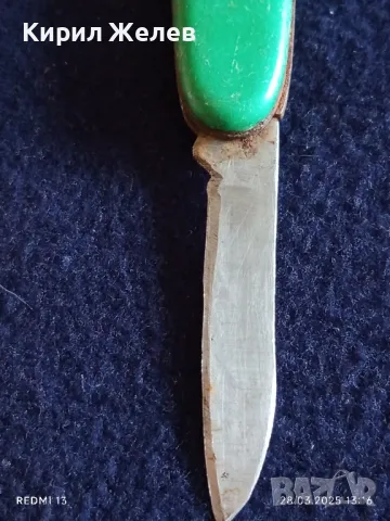 Старо джобно ножче от соца за КОЛЕКЦИЯ ДЕКОРАЦИЯ 11934, снимка 4 - Други ценни предмети - 49673674