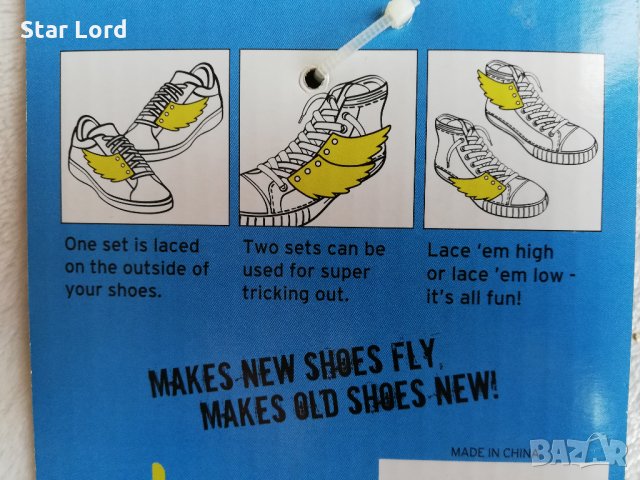 Аксесоар за кецове - крилца, снимка 2 - Други - 27670686