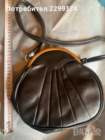 Нови кожени изделия от Социализма , снимка 8 - Други ценни предмети - 50507418