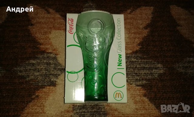 5 броя красиви чаши, снимка 8 - Чаши - 21604654