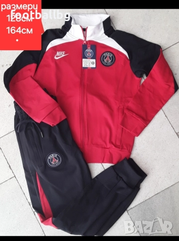 PSG ❤️⚽️ детско юношески екипи анцузи , снимка 7 - Футбол - 25895430