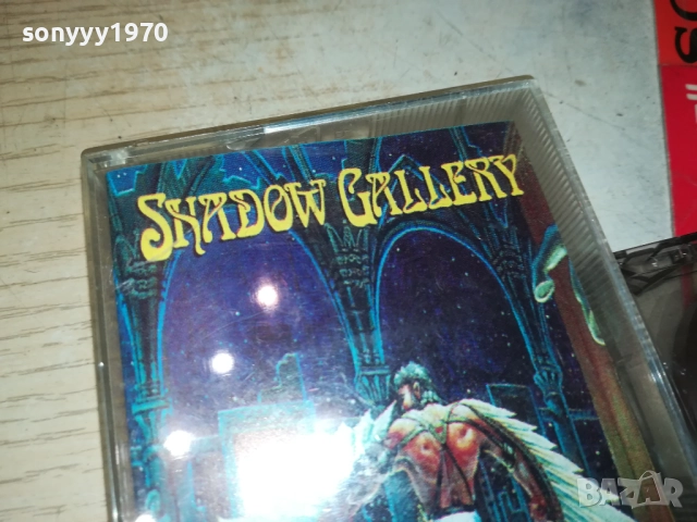 SHADOW GALLERY 1109251647, снимка 9 - Аудио касети - 51681157