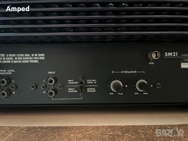 Luxman laboratory reference 5C50 5M21 5E24 T-03 K10, снимка 7 - Ресийвъри, усилватели, смесителни пултове - 43250827