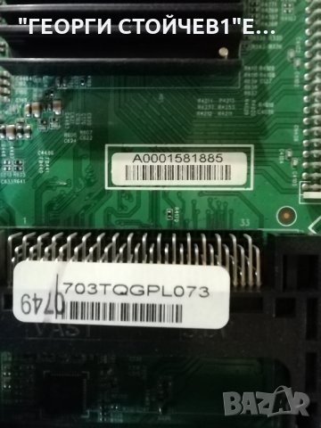 40PFT4201-12  715G6947-M01-000-004Y 715G6934-P01-000-002H 715G7665-T01-000-004T TPT400LA-HN02.S GJ-2, снимка 6 - Части и Платки - 33107049