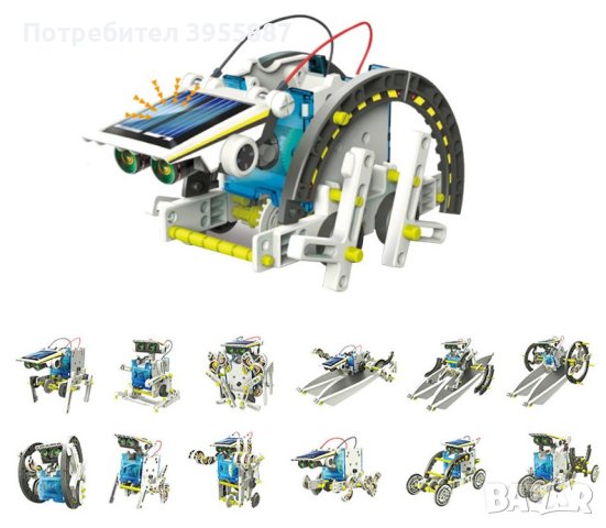 Конструктор - соларен робот 14 в 1, снимка 4 - Конструктори - 42960297