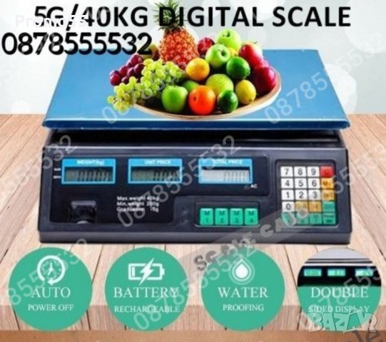 Eлектронен кантар с платформа до 40кг. 100кг.150кг.300кг.350кг. Електронна везна с платформа, снимка 10 - Везни - 39883008