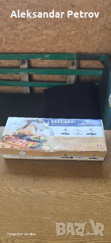 машина за раклет Louis Tellier Brézière, модел BREZ01. 