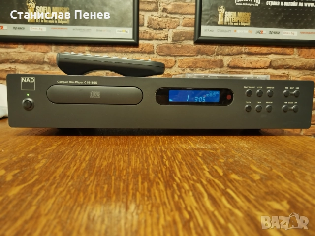NAD C-521BEE CD Player