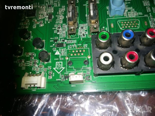 Mainboard 715G5675-M02-000-005K, снимка 3 - Части и Платки - 27675880