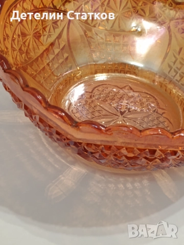Винтидж купа от карнавално стъкло, снимка 5 - Други - 52355056