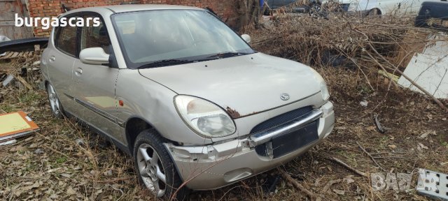 Daihatsu Sirion 1.0-57к.с. 2000г на части, снимка 2 - Автомобили и джипове - 43834444
