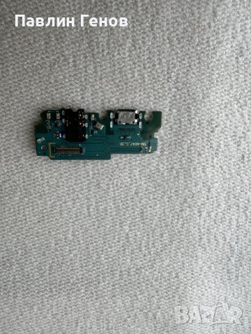 Samsung A04s , Samsung Galaxy A04s , блок захранване , захранващ блок, снимка 3 - Резервни части за телефони - 43356245