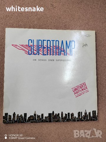 SUPERTRAMP "Die Songs Einer Supergruppe", LP Vinil 12", снимка 1 - Грамофонни плочи - 42945993