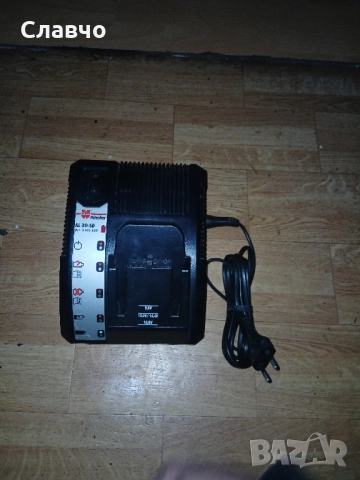 Зарядно за батерий вюрт оргинално, снимка 12 - Друга електроника - 52083159