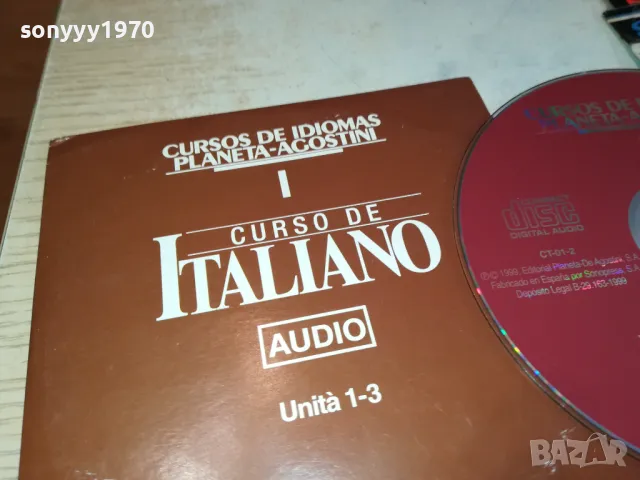 ITALIANO CD 1804251623, снимка 14 - CD дискове - 49942331