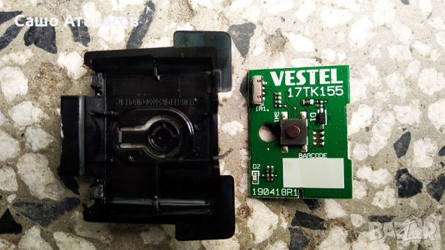 HITACHI 43HK5600 със счупена матрица , 17IPS72 , 17MB230 , 17WFM21 , VES430QNDB-2D-N41, снимка 14 - Части и Платки - 32714429