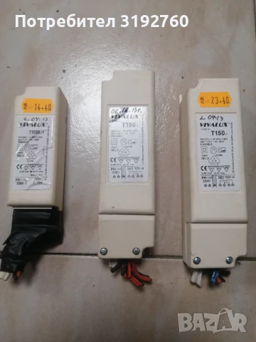 Адаптери на 12 волта , снимка 2 - Друга електроника - 51087359