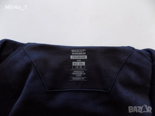 работно горнище mascot work wear яке блуза фанела суичър елек худи суитчър мъжко оригинално 2XL, снимка 5 - Спортни дрехи, екипи - 52654987