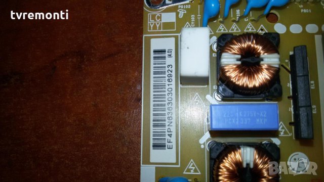 Power board EAY63630301 EAX66162901, снимка 4 - Части и Платки - 27168719