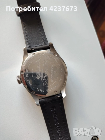 Часовник Junkers Spitzbergen f13, снимка 2 - Мъжки - 52395153