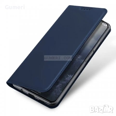 Nokia G60 Тефтер Стойка, снимка 9 - Калъфи, кейсове - 38373761