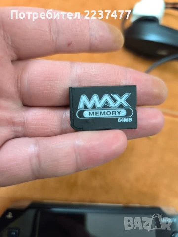 psp 1004, снимка 5 - PlayStation конзоли - 50813452