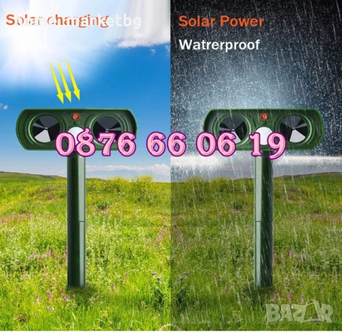 Соларен уред против къртици, змии, влечуги, уред птротив вредители, снимка 6 - Други - 50577518