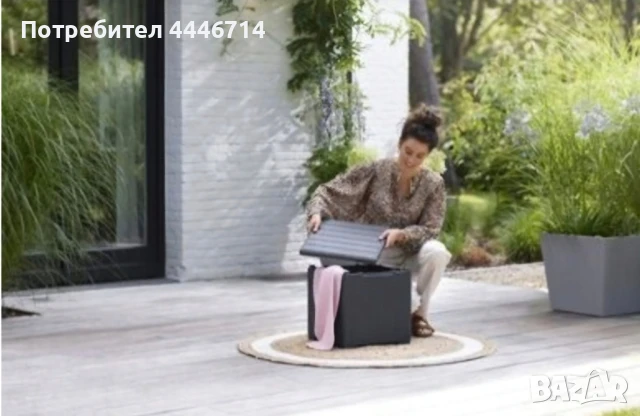 Градинска маса + ракла за съхранение