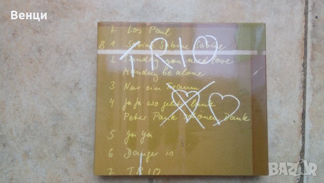 TRIO- оригинални два диска., снимка 1