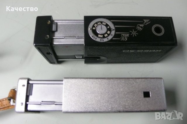 Комплект фотоапарати , снимка 3 - Фотоапарати - 35603768