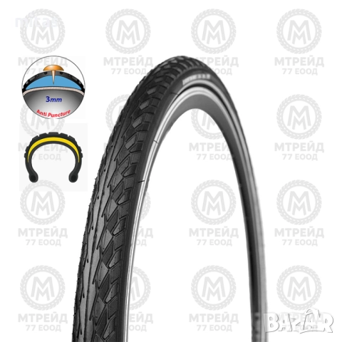 Въшна гума за велосипед LIGHTING (28 x 1.25), Защита от спукване - 3mm, снимка 2 - Части за велосипеди - 51629505