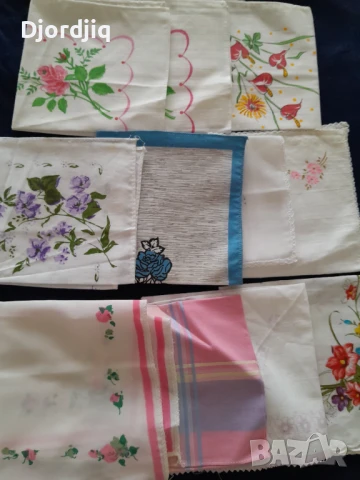 Малки кърпички