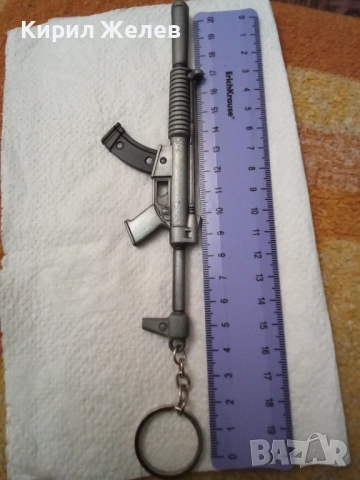 Ключодържател 52822, снимка 5 - Други - 52899387