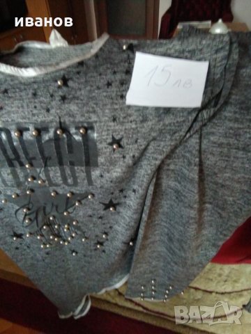 Продавам, снимка 4 - Блузи с дълъг ръкав и пуловери - 35513346