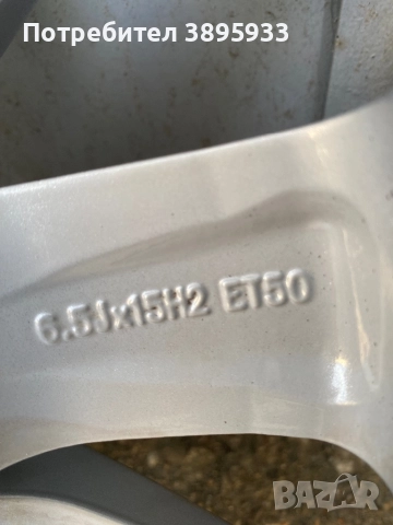 Оригинални джанти за VW Golf V VI VII , Caddy, Passat, Jetta, Touran, Audi, Skoda и др., снимка 8 - Гуми и джанти - 52854271