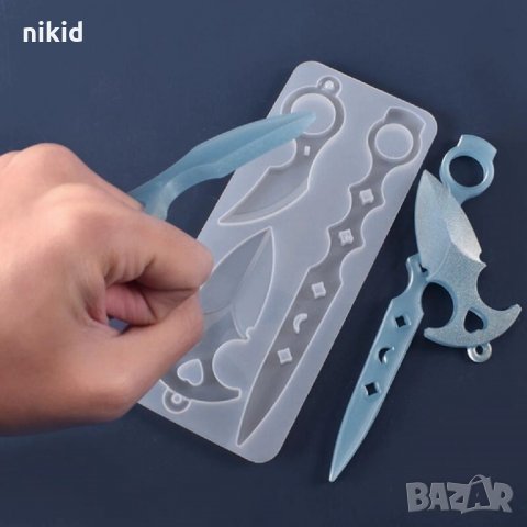Нож за хвърляне оръжие силиконов молд форма калъп за направа с фондан смола шоколад глина и др, снимка 2 - Форми - 32588084
