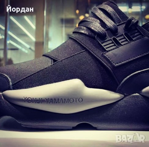 Adidas Yohji Yamamoto Qasa x Kaiwa 43, снимка 3 - Маратонки - 40542314