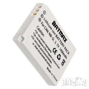 Батерия за Canon NB-5L, NB 5L, NB5L, S110, SX200, SX210, SX220, SX230, IS,HS,IXUS,850, 870, 800, 860, снимка 2 - Батерии, зарядни - 33486133