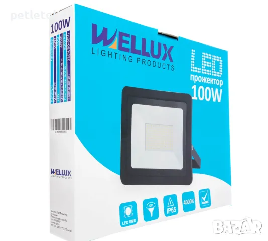 LED Прожектор 100W - 4000K - IP65 , снимка 5 - Лед осветление - 48378397