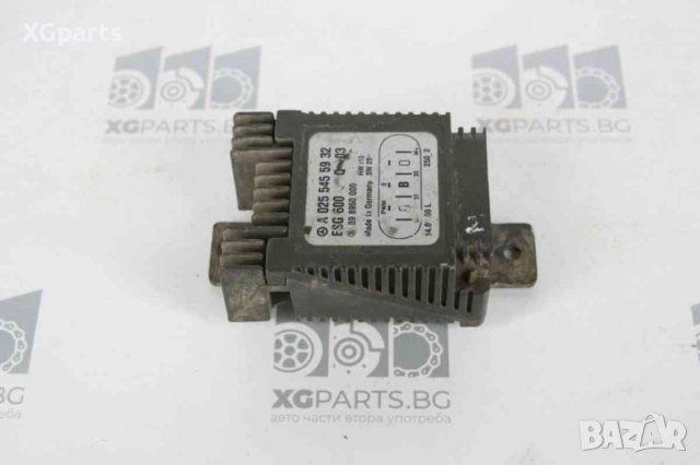 Реле охладителна перка за Mercedes E-class W210 (1995-2003) A0255455932